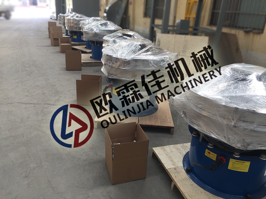 三元前驅(qū)體超聲波振動篩裝箱發(fā)貨